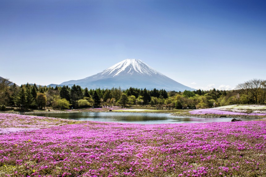 Japanin Fuji-vuori on yksi maailman symmetrisimmistä vuorista.