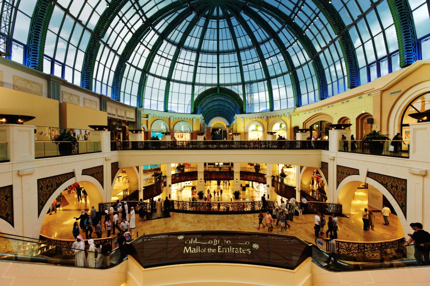Dubai Mall of the Emirates