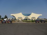 Banjulin lentokenttä