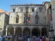 Sponza Palace, valtion arkistot