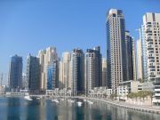 Upea Dubai Marina!