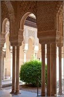 The Nasrid Palaces - Alhambra