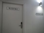 World Hostel meidän huone Moskova