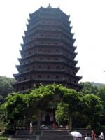 Hangzhou