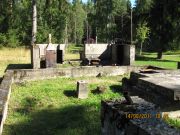  Jänisjärven lomakylän alueella löytyy varmaan suomen aikainen rakennuksen kivijalka