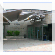 Herzl-museo sisäänkäynti. 