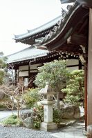 Kyoto arkkitehtuuria