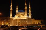  Beirut, Sininen Moskeija