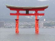 Miyajima