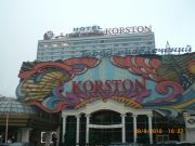 Korston Hotel Mockba