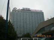 Korston Hotel Mockba