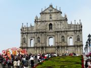 St. Paulin katedraalin rauniot (Ruínas de São Paulo)