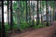 yittilän avajaiset 1991