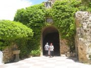 Sanctuary of the Virgin of the Rock