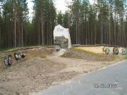 Sandarmohin joukkohaudat Stalinin tapattamien 1111 ihmisen haudat