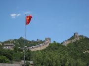 The Great Wall (Badaling)