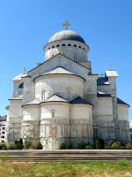 Cathedral of the Resurrection of Christ, Podgorica 8/2019