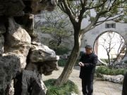 Wangshi Yuan - Verkkomestarin puutarha