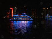 Huangpu River - yön valot