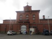 Valtio+ näyttely Turun Lääninvankila nyt elokuun ajan ilmainen.. 