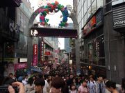 Takeshita street harajuku