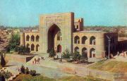 Tazhkent