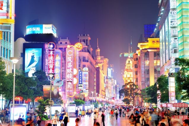 Nanjing Pedestrian Road