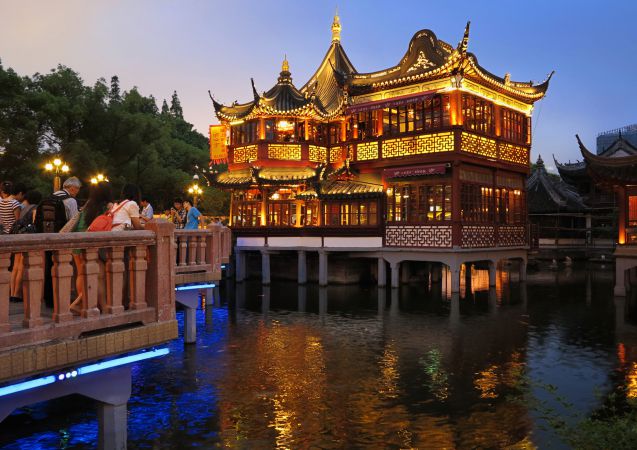 Yu Yuan Garden
