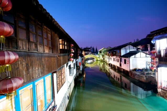 Zhujiajiao