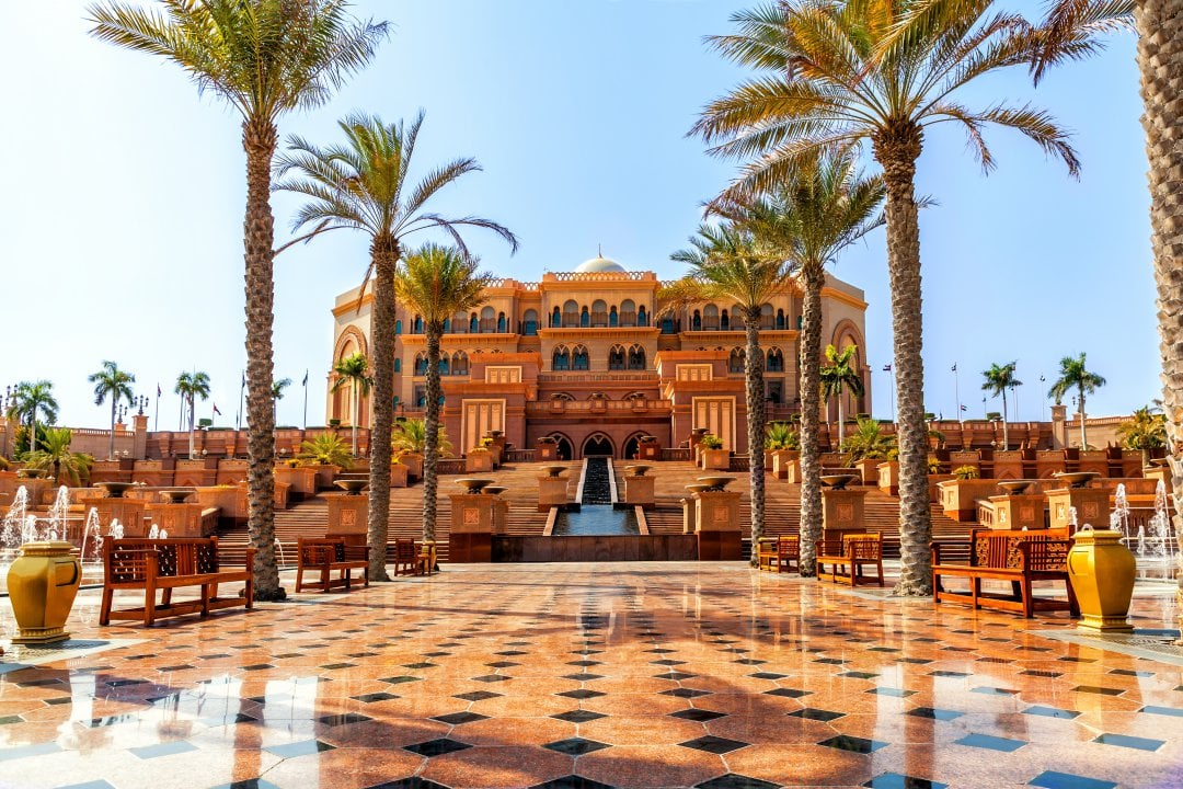 Arabiemiraatit, Arabiemiraatit