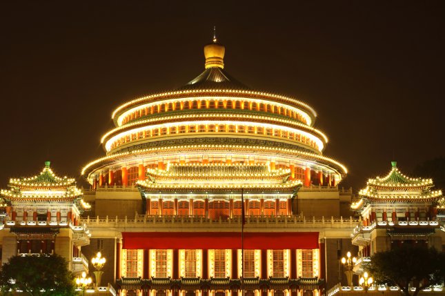 Chongqing, Kiina