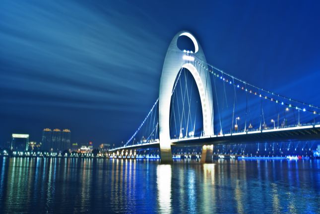 Guangzhou (Kanton), Kiina