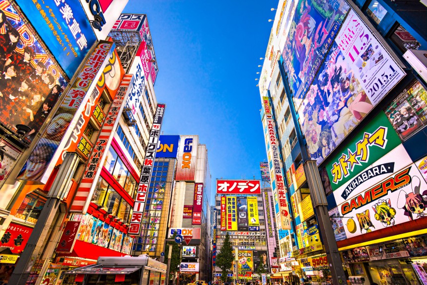 Japanin suosio matkailumaana on noussut paljon, ja trendin odotetaan jatkuvan vielä vuosia. Kuva: © Luciano Mortula | Dreamstime.com