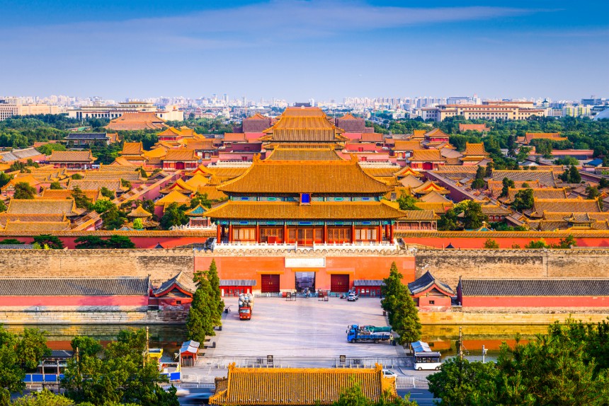 Kielletty kaupunki, Peking, Kiina
