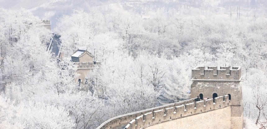 Tiesitkö kaiken tämän Kiinan muurista?