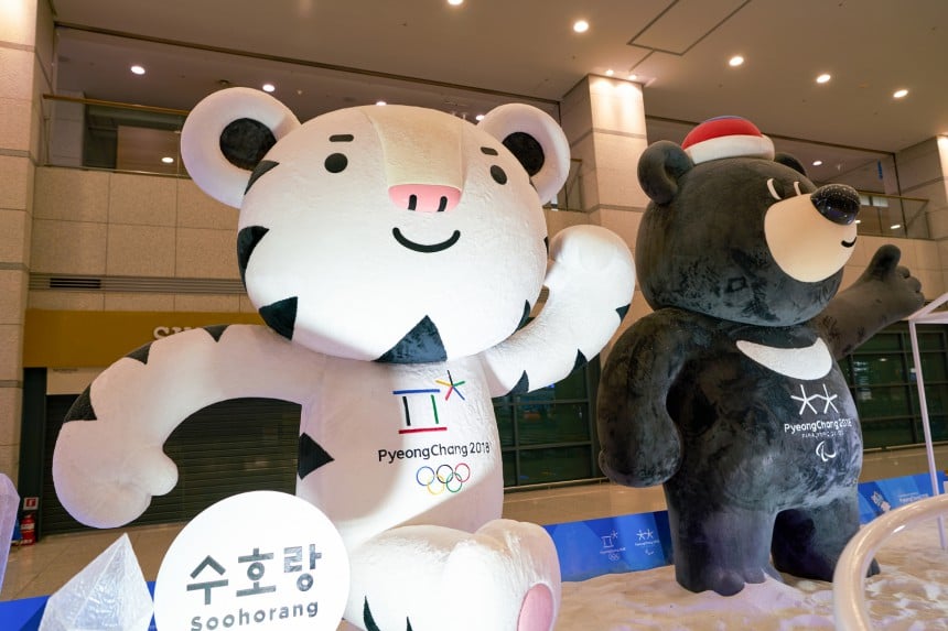 Pyeongchangin talviolympialaiset järjestetään 9.-25.2.2018. Kuva: © Tea | Dreamstime.com