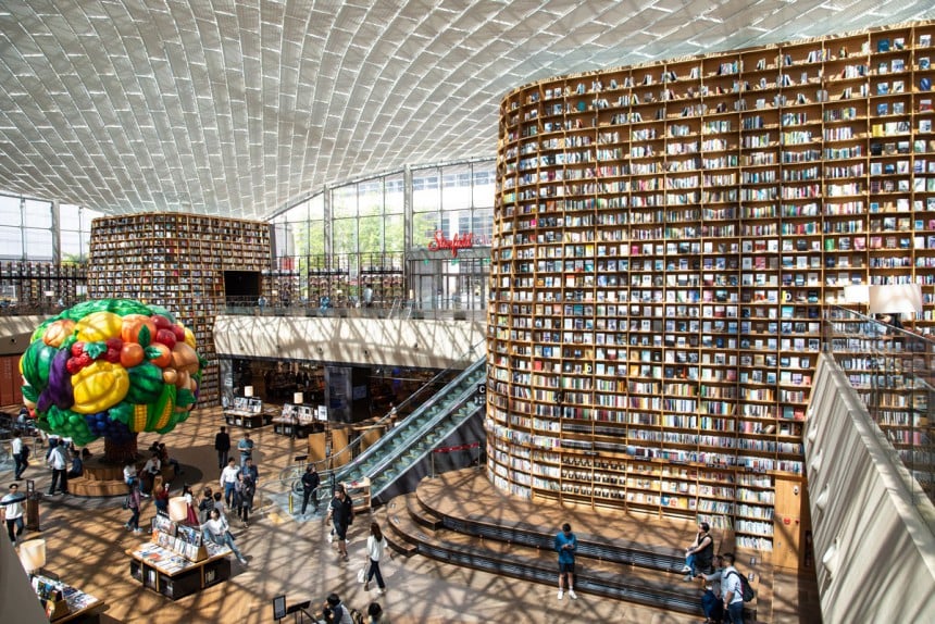 Starfield Library Soulin COEX-ostoskeskuksessa. Kuva: © Jae Young Ju | Dreamstime.com