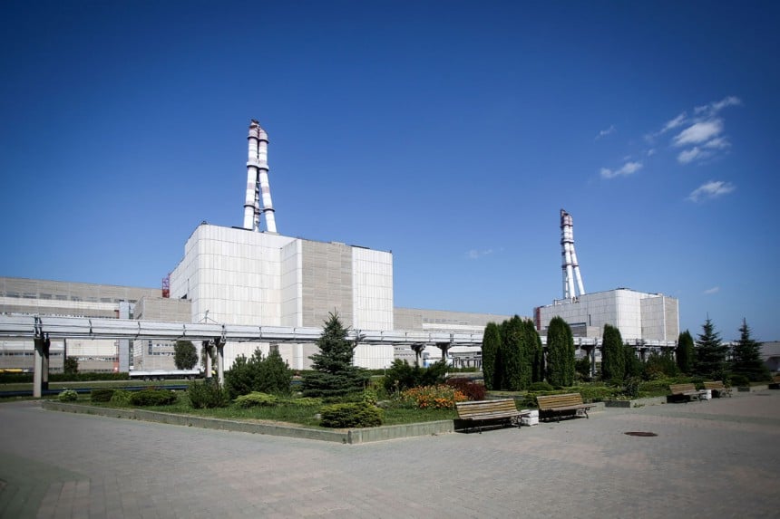 Kuva: © Ignalina Nuclear Power Plant
